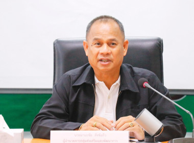 รับสมัครบุคคลเพื่อเลือกสรรเป็นพนักงานราชการทั่วไป ... พารามิเตอร์รูปภาพ 39